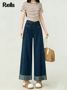 puella | Quần Jeans Cạp Cao Dáng Xòe Gấu Ngắn