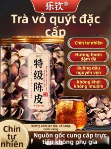LEQIN | Selected Dried Tangerine Peel Tea