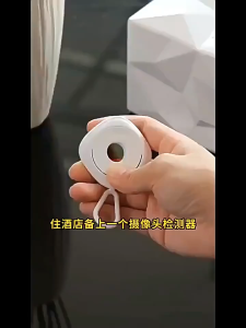 Camera Detector for Hidden Camera Portable Hidden Lens Detect Finder for Hotel Anti-Peeping Security Protection Candid Detector