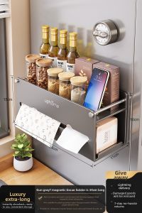 Auzzo | Kitchen Refrigerator Side Wall Rack