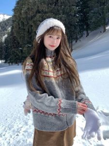 Retro Fair Isle Grey High Cổ Áo Áo Len Áo Khoác Cardigan Nữ Mùa Thu Mùa Đông Dễ Thương Girl Atmosphere Dệt Kim Áo Khoác Loại Rộng Khóa Kéo