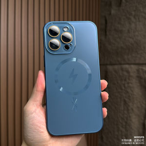 Magentic Absorption Heat Dissipation iPhone 15 pro Max Silicone Case Full Lens Coverage Anti-Fall Business Style Soft Edge Frame