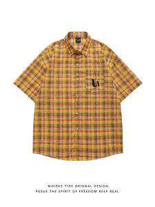 เสื้อเชิ้ตแขนสั้นลายสก็อตสีเหลืองหลวมๆ สำหรับฤดูร้อน สำหรับผู้ชายและผู้หญิง ทรงหลวมๆ ลำลอง ทรงหลวมๆ สำหรับใส่ไปเที่ยวในเมือง