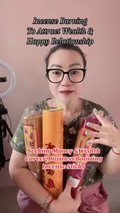 500Pcs Chinese Incense Stick 32 cm / 12.6 inch Resin for Banishing Negative Energy Business Boosting Carreer Wealth Home Office non-toxic non-addictive 500 Sticks / Bucket