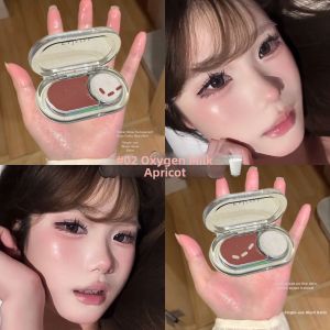 Faiccia | Highlighting Dual-Color Blush Cream