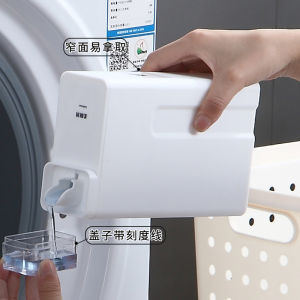 Laundry Detergent Storage Bottle Supplement Pack Replacement Bottle For Home Creative Large Capacity Storage Empty Bottle Washing Powder Bottle