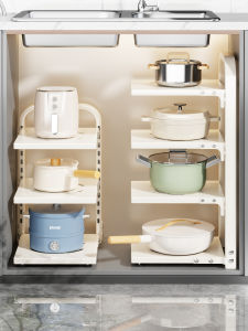 evesigar | Dual-layer Kitchen Storage Rack