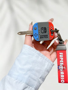 Key Protection Cover for Dongfeng Peugeot 207 Citroen C2 Elysia Picasso 307 Flat Key Silicone Material Driving Personal Accessories