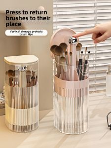 TUCHANG | Press Anti-Dust Automatic Elevating Makeup Brush Holder