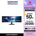 New 2024 [จัดส่งฟรีพร้อมติดตั้ง] SAMSUNG Odyssey G9 Gaming Monitor รุ่น LS49CG954EEXXT หน้าจอ 49 นิ้ว. 
