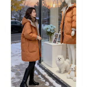 Shalldoer | Korean-Style Versatile Mid-Length Hooded Coat