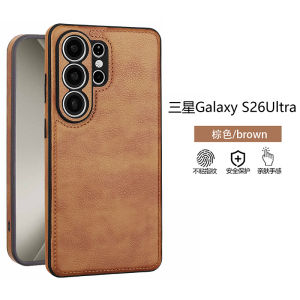 Vintage PU Leather Phone Case For Samsung Galaxy S26 Ultra S25 S24 S23 S22 Plus+ A56 A55 A54 A16 A15 Shockproof Business Cover
