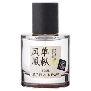 Black Paw | Oolong Tea Scent Light and Long Lasting Perfume