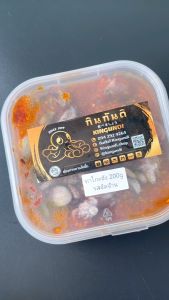 ปลาหมึก ทาโกะจังพรีเมียม ปลาหมึกญี่ปุ่น ปลาหมึกทาโกะ ปลาหมึกแช่แข็ง หมึกทาโกะ ทาโกะจัง พรีเมียม