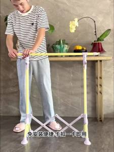 MINGZHI | Foldable Small Multi-functional Clothes Hanger