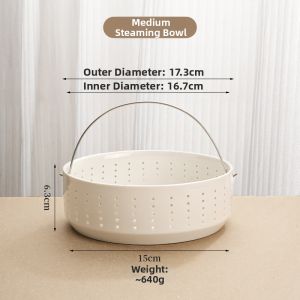 BOMANSI | Ceramic Deep Bowl for Rice Cooker With Handle and Drain Plate
