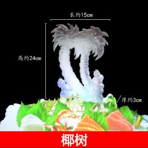 Creative Sushi Ice Sculpture Single-Sided Dragon Boat Salt Sculpture Silicone Boat Fish Ice Tray Decorative Serving Tray Hotel Supplies Wedding