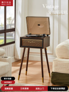 Vintage Black Vinyl Record Player Bluetooth Sound System Integrated High End Decorative Ornaments Retro Music Gaming Devices
