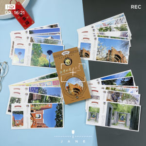 Beijing Foreign Studies University Campus Motivational Postcards Creative Trendy Stationery Cultural Business Printing Cards