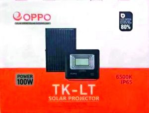 SOLAR PROJECTOR LIGHT