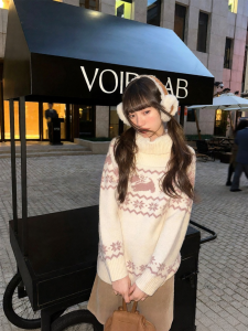 NIHAOKANONG | Áo Sweater Knit Cổ Cao Dễ Thương