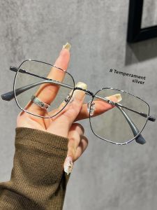CHUTONG | Anti-Blue Light Flat Light Glasses for Women