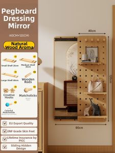 BEIQIVI | Integrated Hole Board Full Body Mirror Wall Hanging Entryway Styling Wall Hidden Folding Shoe Bench Storage Shelf