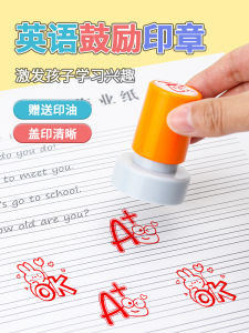 English Teacher Stamp Reward Chapter Fun Grading Cartoon Emojis Sensible Comments Primary School Classroom Feedback Stamp