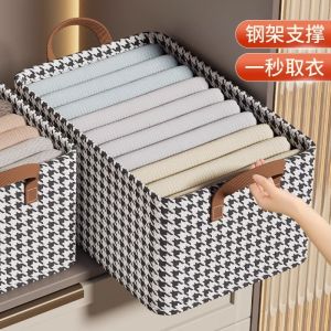 Foldable Drawers Style Clothing Storage Box Dormitory Wardrobe Pants Organizer Layered Storage Basket Non-Woven Fabric