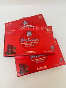 (Exp: 2028) Jung Kwan Jang Botanical Beverage Blended Herb & Korean Red Ginseng Hong Sam Won (50ml x 15 pouches)