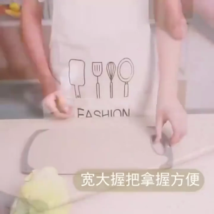 1 PCS Double Sided Cutting Board Mildew Proof Anti Slip Easy To Clean Square Kitchen Cutting Board Vegetable Fruit Cutting Mat