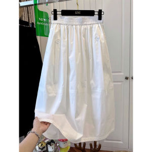 Shalldoer | Trendy White Elastic Waist Button Half Skirt Womens Summer New Style Loose Versatile Umbrella Skirt High Waist A-Line Midi Dress