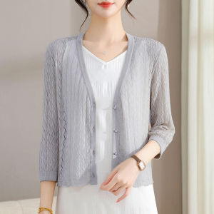 BAIWEISILI | Lace Hollow-out Light Summer Cardigan