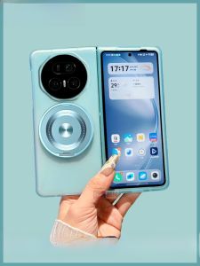 Ultra-Thin Ice Sensation Shell for Honor MagicV5/V3/Vs3/V2/Vs2 Rotatable 360 Degree Stand Protective Case with Skin Feel