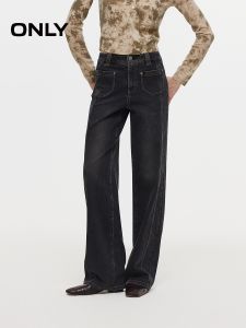 Only2025 High Waist Straight Leg Jeans Womens Simple Comfortable Denim Pants Side Line Design Cotton Polyester Blend