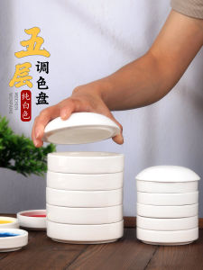 Ceramic Color Mixing Palette Five Layer Large White Watercolor And Acrylic Paints Covered Lid Artistic Drawing Ink Dish Plate
