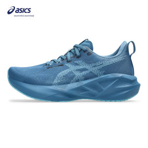 ASICS Women NOVABLAST 5 Running Shoes in Winter Sea/Stillwater