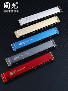 Guoguang Harmonica 24-hole Polyphonic C Key Accent Beginner Introductory Self-study Professional Performance-grade Musical
