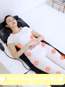 เบาะนวดไฟฟ้า 9ระดับ การสร้างความรอบคอบ เก้าอี้นวดไฟฟา 9ระดับ เบาะนวดในรถ เบาะนวดไฟฟ้านวดได้ 30จุด ความร้อน การอัพเดตสมุนไพร เบาะนวดใช้ได้ทั้งในรถ บ้าน รีโมท ปรับอุณหภูมิ เบาะนวดไฟฟ้า