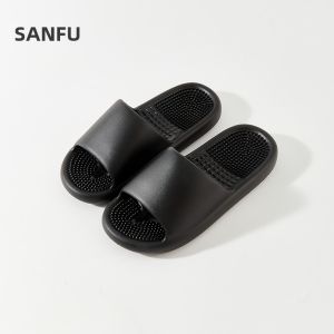 SANFU | Massage Slipper