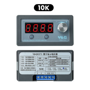Aideepen | 4-Digit Digital Display Potentiometer Frequency Meter Adjustable Resistor PLC Inverter With LED Screen 1K/5K/10K Resistance
