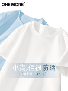 Quick Dry Short Sleeve T-Shirt Womens Sport Casual Top Antibacterial Anti Dirt Spring Summer One More Polyester Fiber round Neck