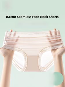 MiiOW | Ultra-Thin Seamless Ice Silk Sports Underwear For Women Breathable Antibacterial Fitness Gym Pants Comfortable Cotton Crotch