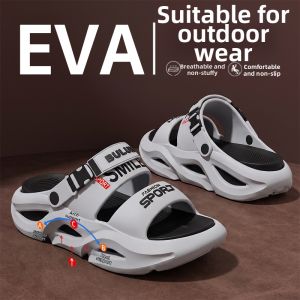 BUYANGSI | Waterproof Anti-Slip Driving Slipper