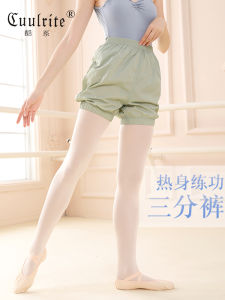 Womens Dance Shorts Warm-up Pants Sweat-wicking Ballet Practice Trousers Autumn Winter Low Elasticity Modern Ballet Uniform