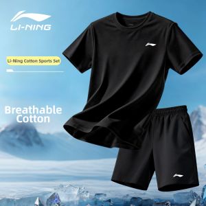 Li-Ning | Mens Running and Fitness Tracksuit