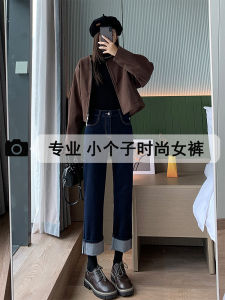 Quần Jeans Ống Thẳng Màu Xanh Đậm Cho Nữ Quần Ống Thẳng Ôm Dáng Quần Ống Thẳng Thẳng Cạp Cao Quần Jeans Denim