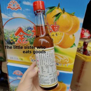 Chaoshan Kumquat Oil Citrofortunella Microcarpa Wijnands Oil Seasoning Sauce Barbecue Sweet and Sour Sauce Char Siu Meat Stewed with Soy Sauce and Strained before Serving Spring Roll Seafood Meat Dipping Sauce