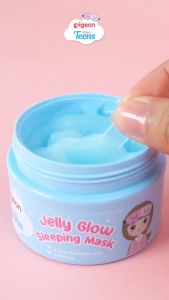 Pigeon Teens Jelly Glow Sleeping Mask 30 gr