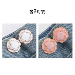 Nút Thắt Eo Hoa Trà Tăng Cường Cạp Quần Jeans Điều Chỉnh Kích Thước Nút Thắt Giảm Kích Thước Không Cần Khâu Kiểu Dáng Nhật Bản Hàn Quốc Phụ Kiện Thời Trang Nữ